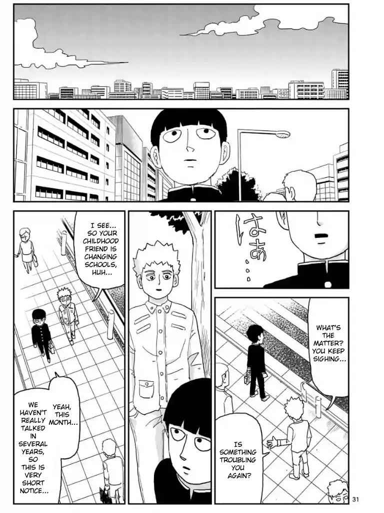 Mob Psycho 100 Chap 99 - Next Chap 100
