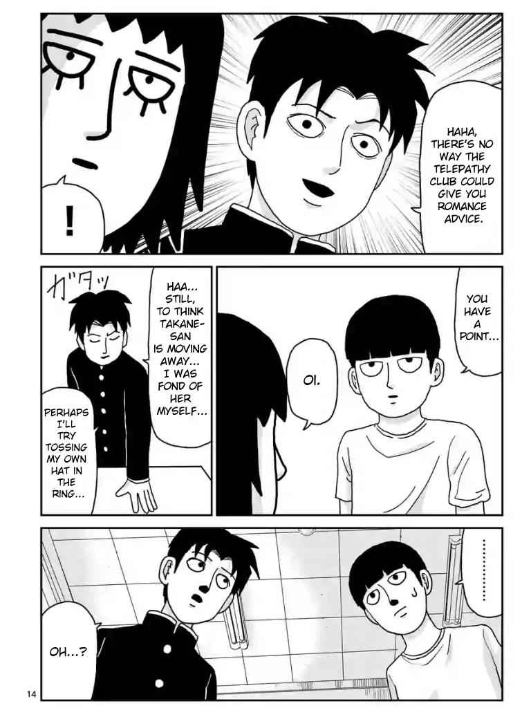 Mob Psycho 100 Chap 99 - Next Chap 100