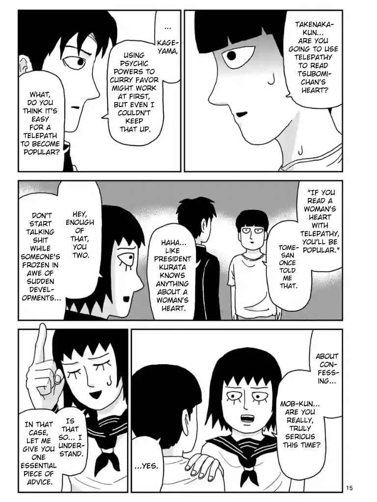 Mob Psycho 100 Chap 99 - Next Chap 100