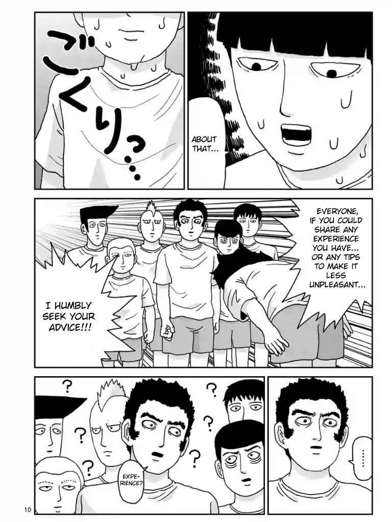 Mob Psycho 100 Chap 99 - Next Chap 100