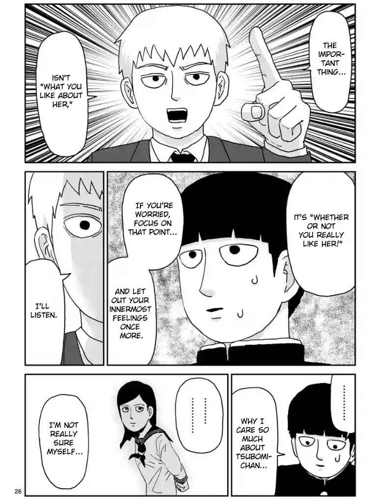 Mob Psycho 100 Chap 99 - Next Chap 100