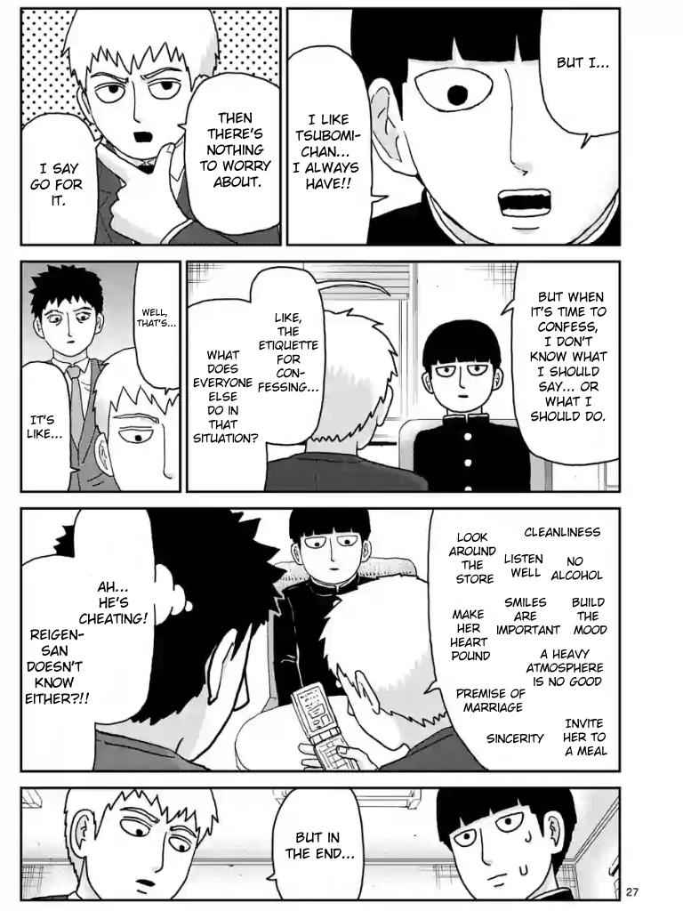 Mob Psycho 100 Chap 99 - Next Chap 100