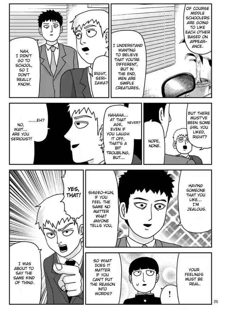 Mob Psycho 100 Chap 99 - Next Chap 100