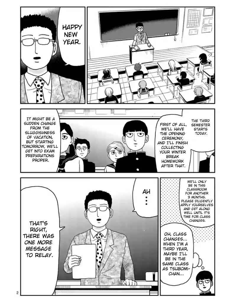 Mob Psycho 100 Chap 99 - Next Chap 100