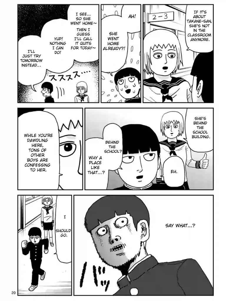 Mob Psycho 100 Chap 99 - Next Chap 100