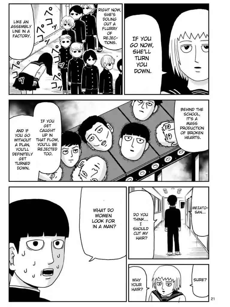 Mob Psycho 100 Chap 99 - Next Chap 100