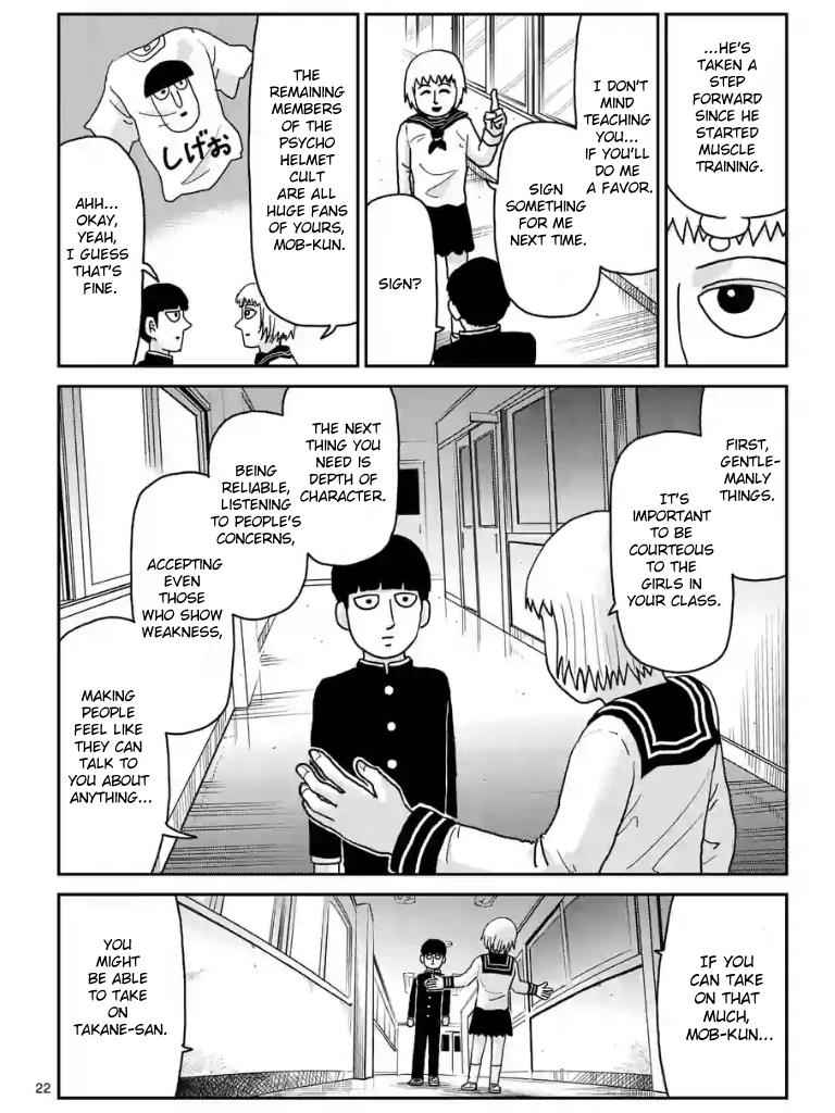 Mob Psycho 100 Chap 99 - Next Chap 100
