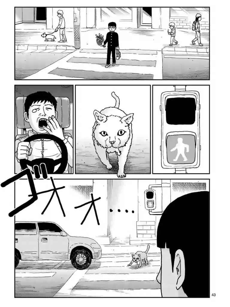 Mob Psycho 100 Chap 99 - Next Chap 100