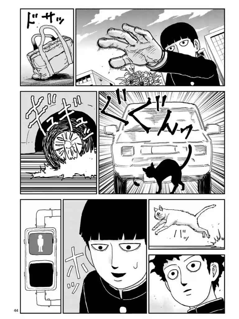Mob Psycho 100 Chap 99 - Next Chap 100