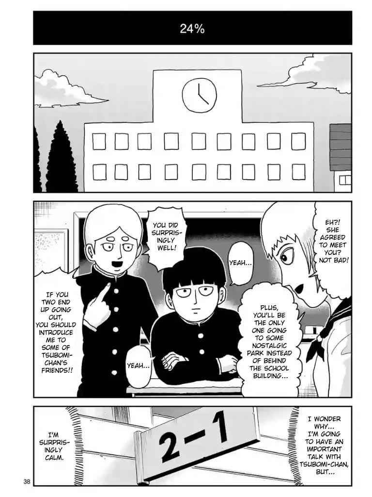 Mob Psycho 100 Chap 99 - Next Chap 100