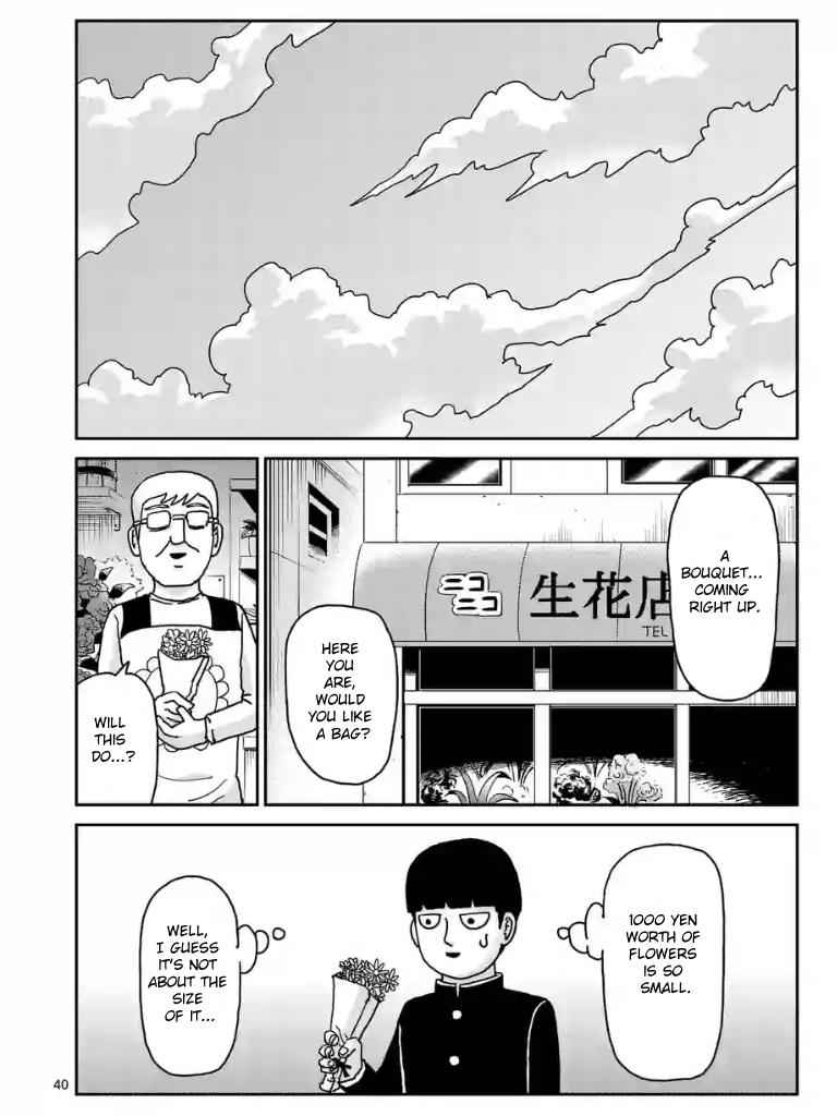 Mob Psycho 100 Chap 99 - Next Chap 100