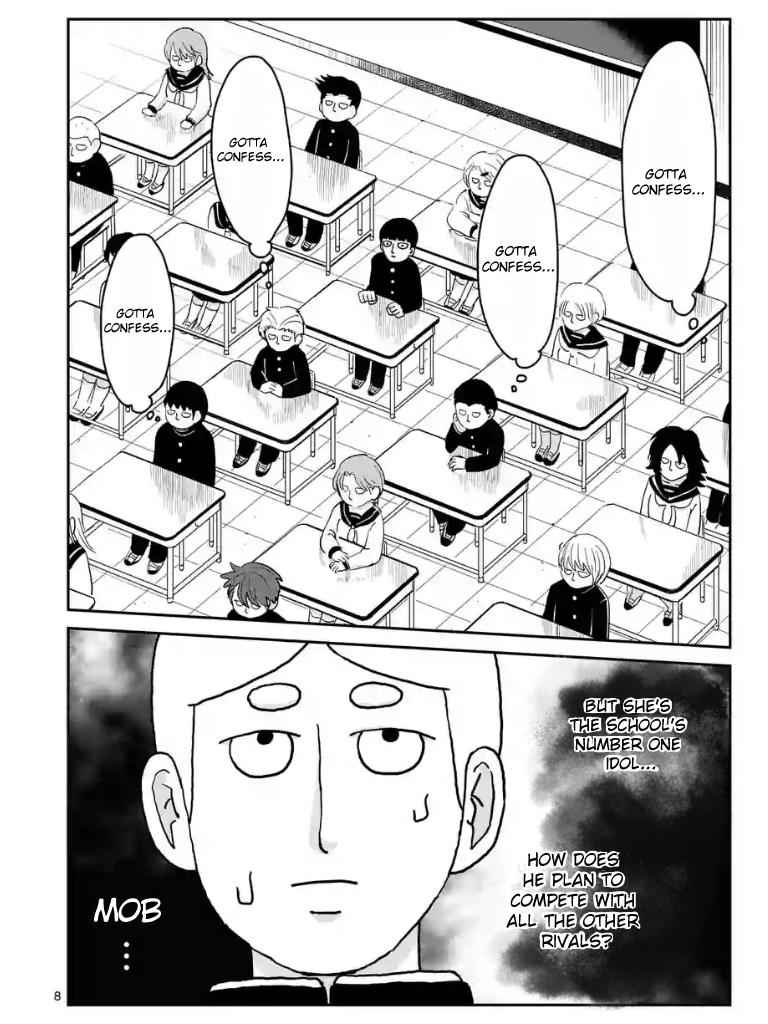 Mob Psycho 100 Chap 99 - Next Chap 100