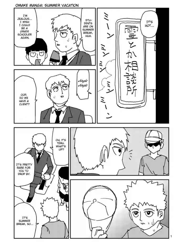 Mob Psycho 100 Chap 99.2 - Next Chap 100.2