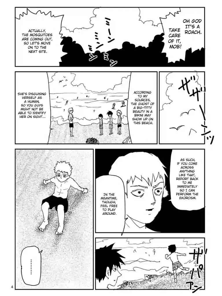 Mob Psycho 100 Chap 99.2 - Next Chap 100.2