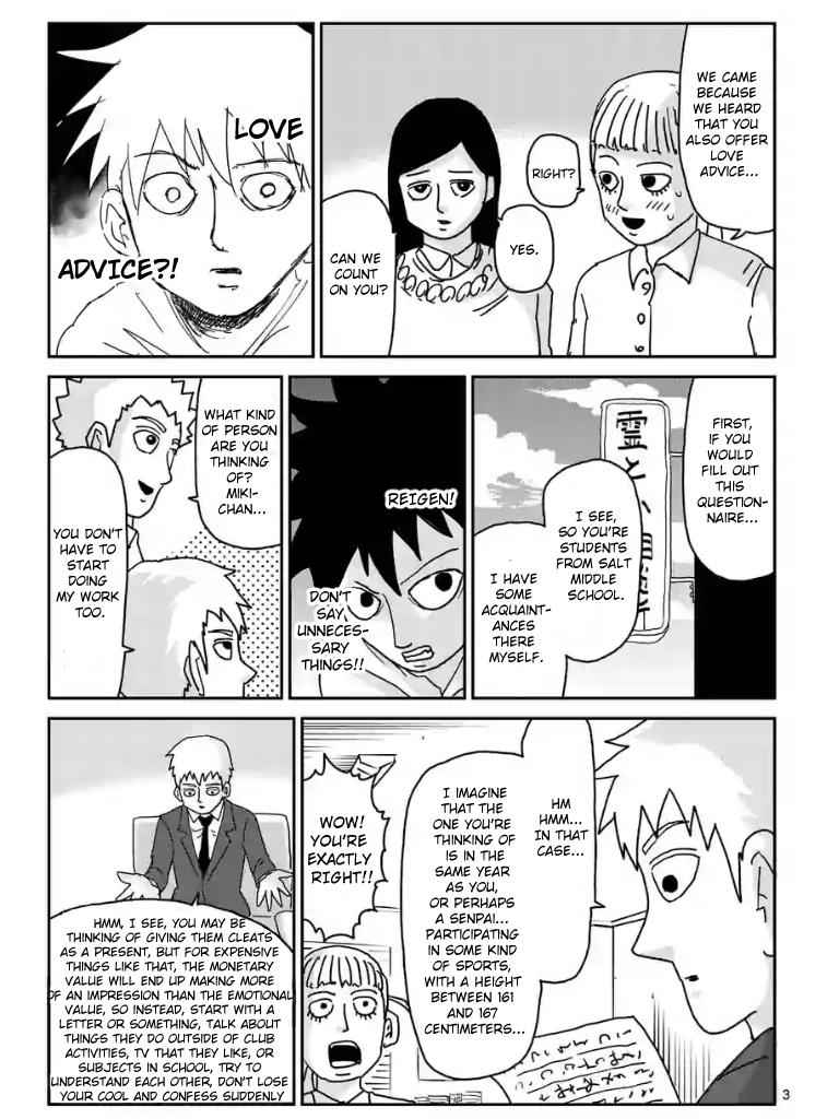 Mob Psycho 100 Chap 99.7 - Next Chap 100.7