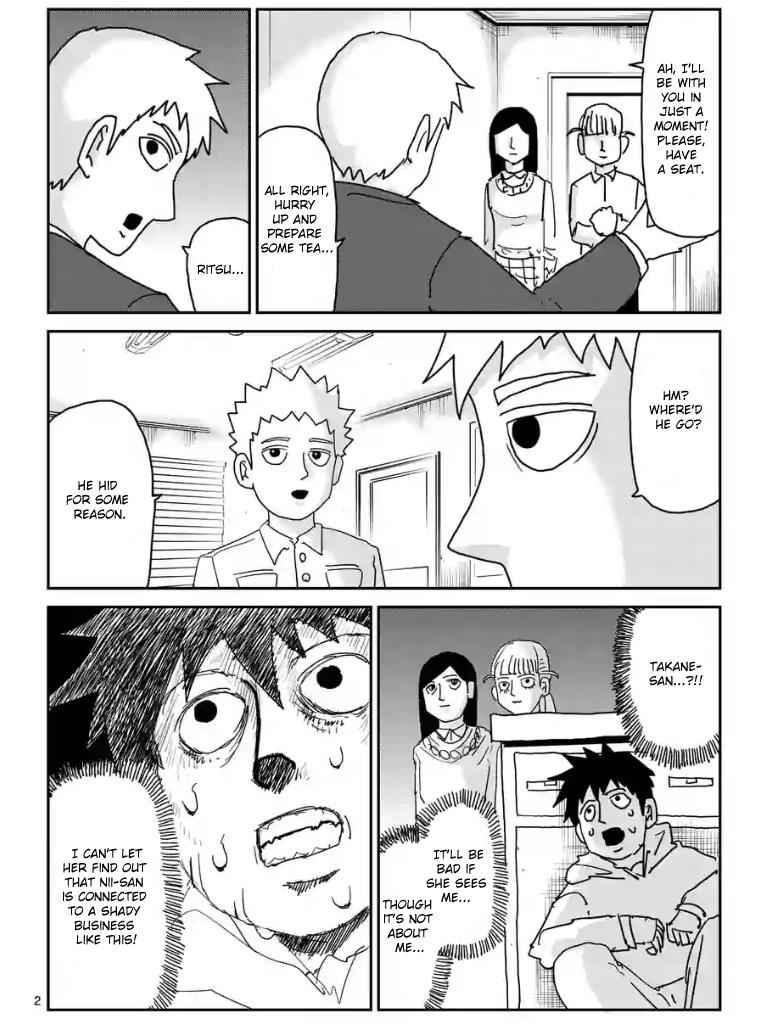 Mob Psycho 100 Chap 99.7 - Next Chap 100.7