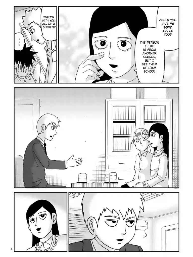 Mob Psycho 100 Chap 99.7 - Next Chap 100.7