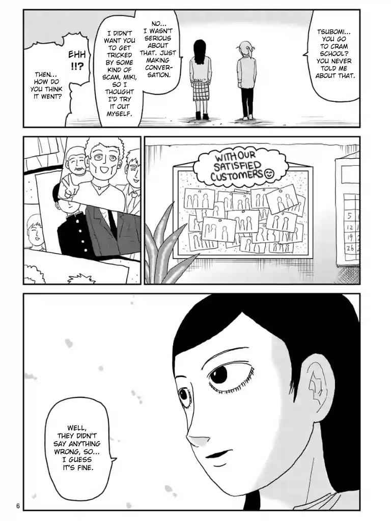 Mob Psycho 100 Chap 99.7 - Next Chap 100.7