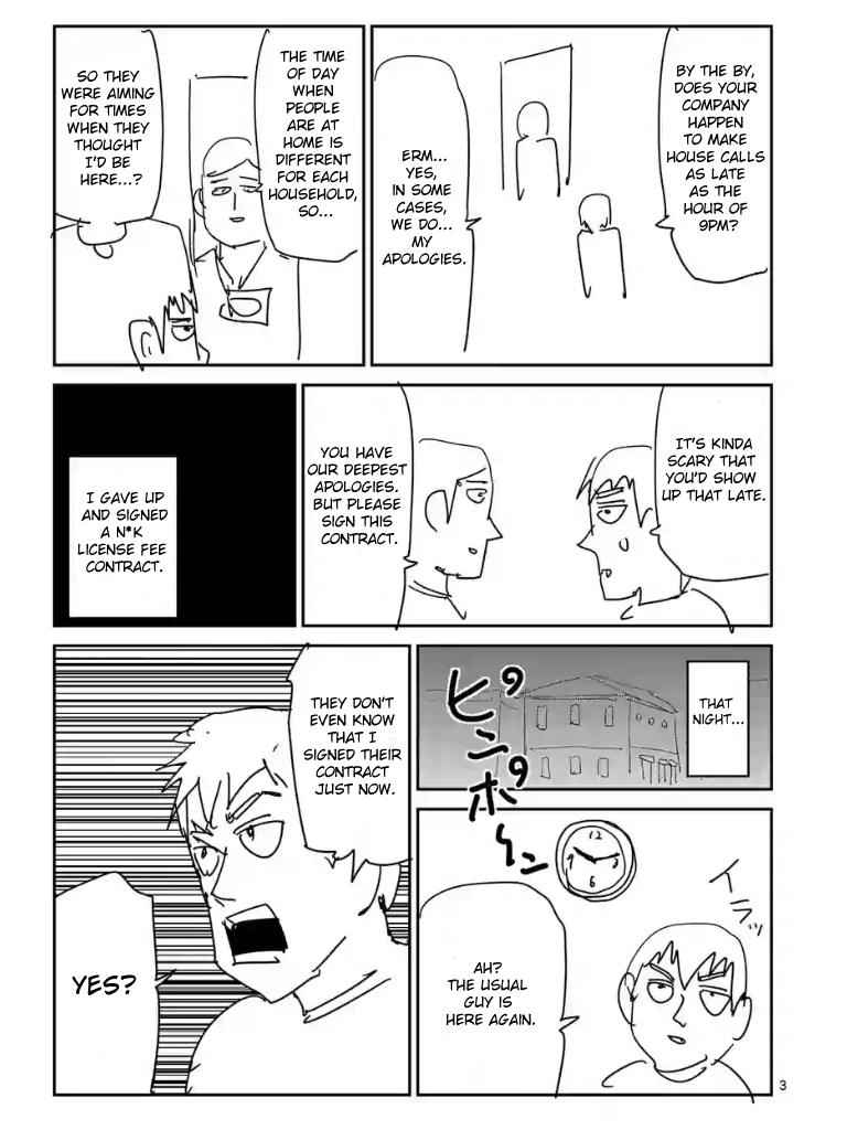 Mob Psycho 100 Chap 99.4 - Next Chap 100.4