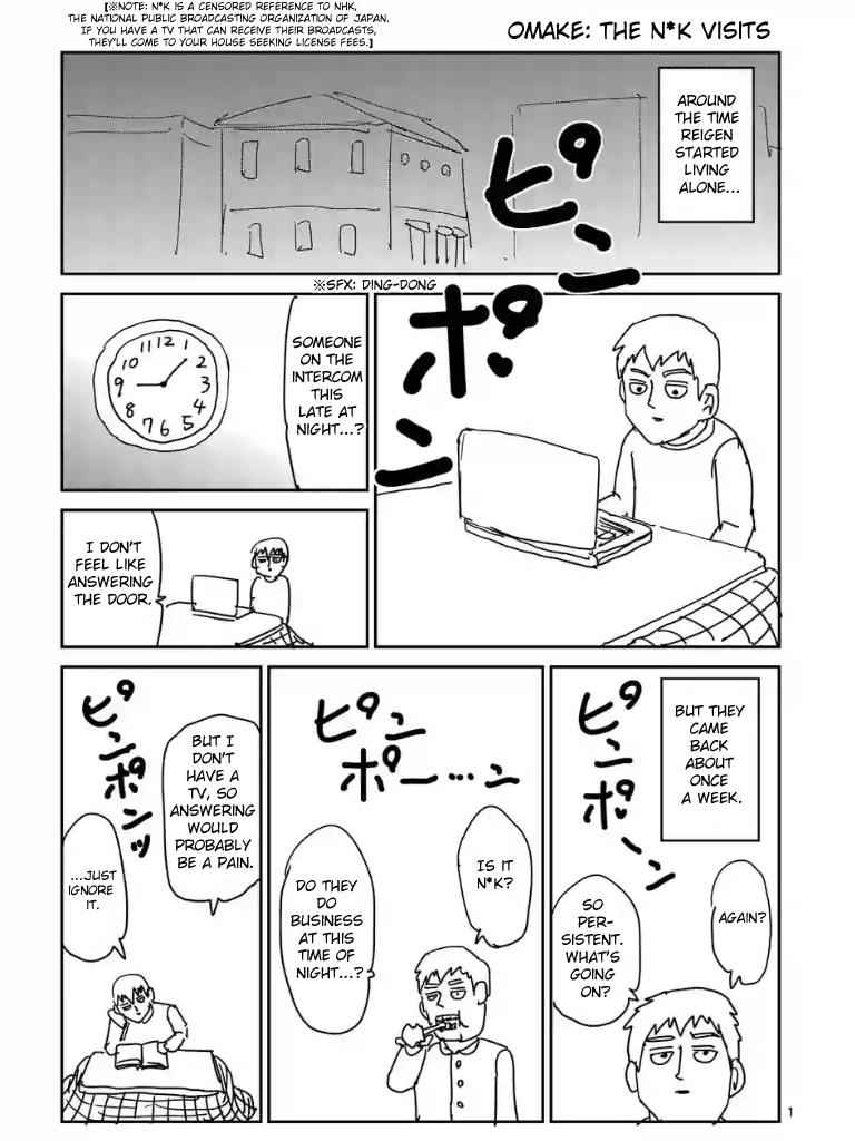 Mob Psycho 100 Chap 99.4 - Next Chap 100.4