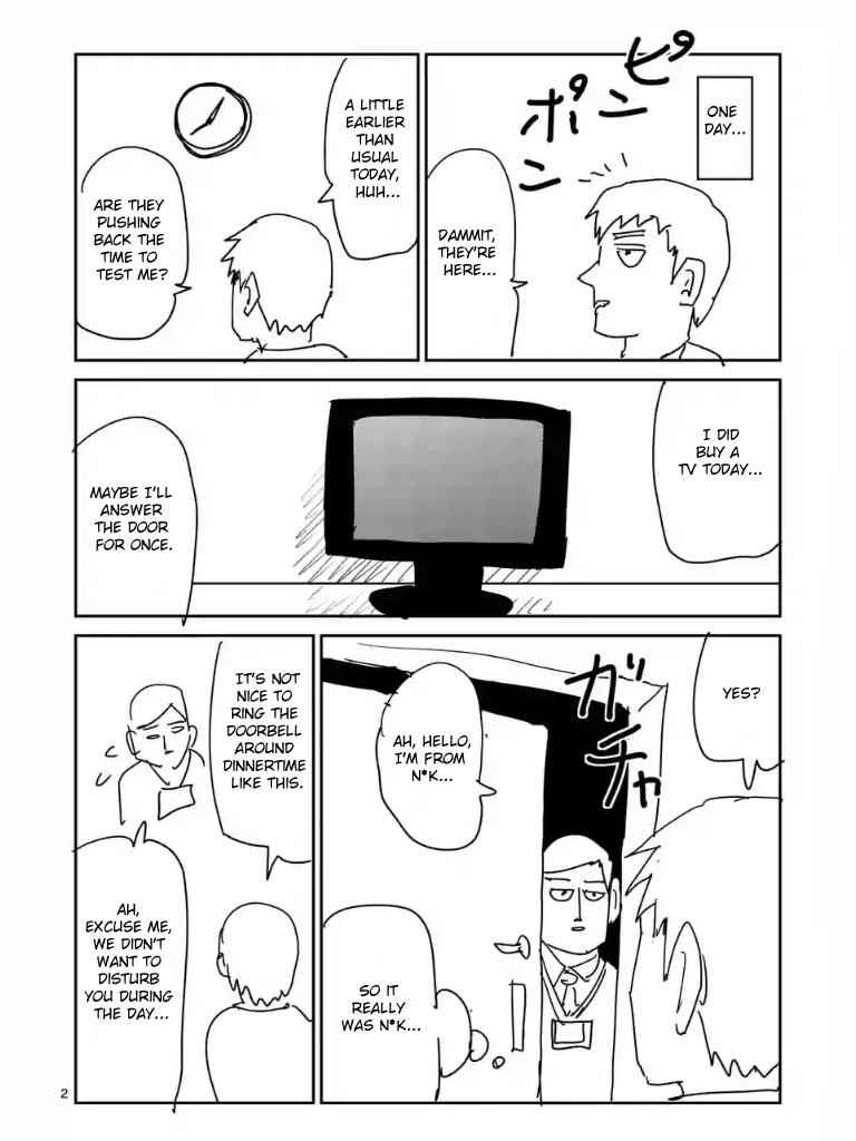 Mob Psycho 100 Chap 99.4 - Next Chap 100.4