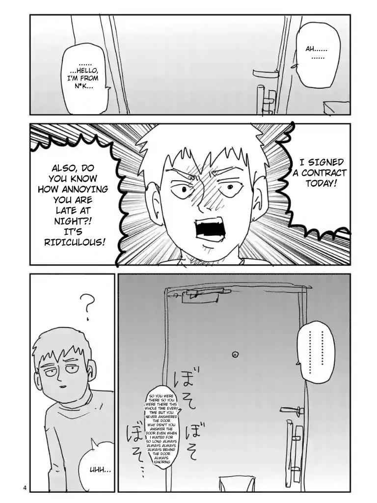 Mob Psycho 100 Chap 99.4 - Next Chap 100.4