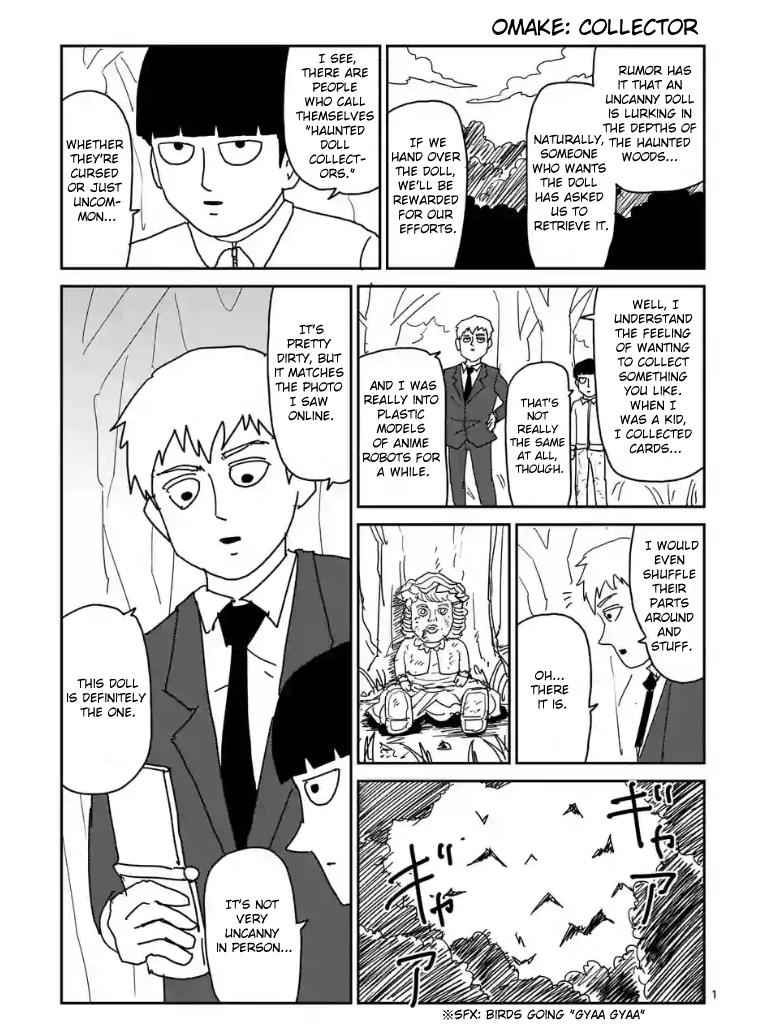Mob Psycho 100 Chap 99.5 - Next Chap 100.5
