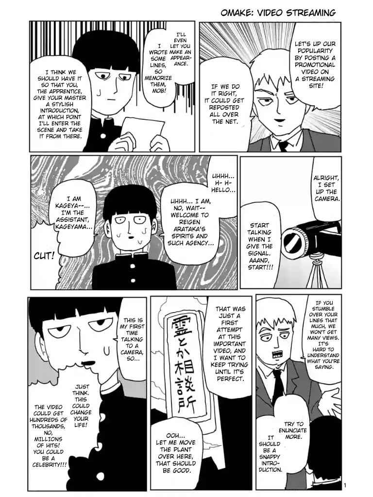 Mob Psycho 100 Chap 99.5 - Next Chap 100.5