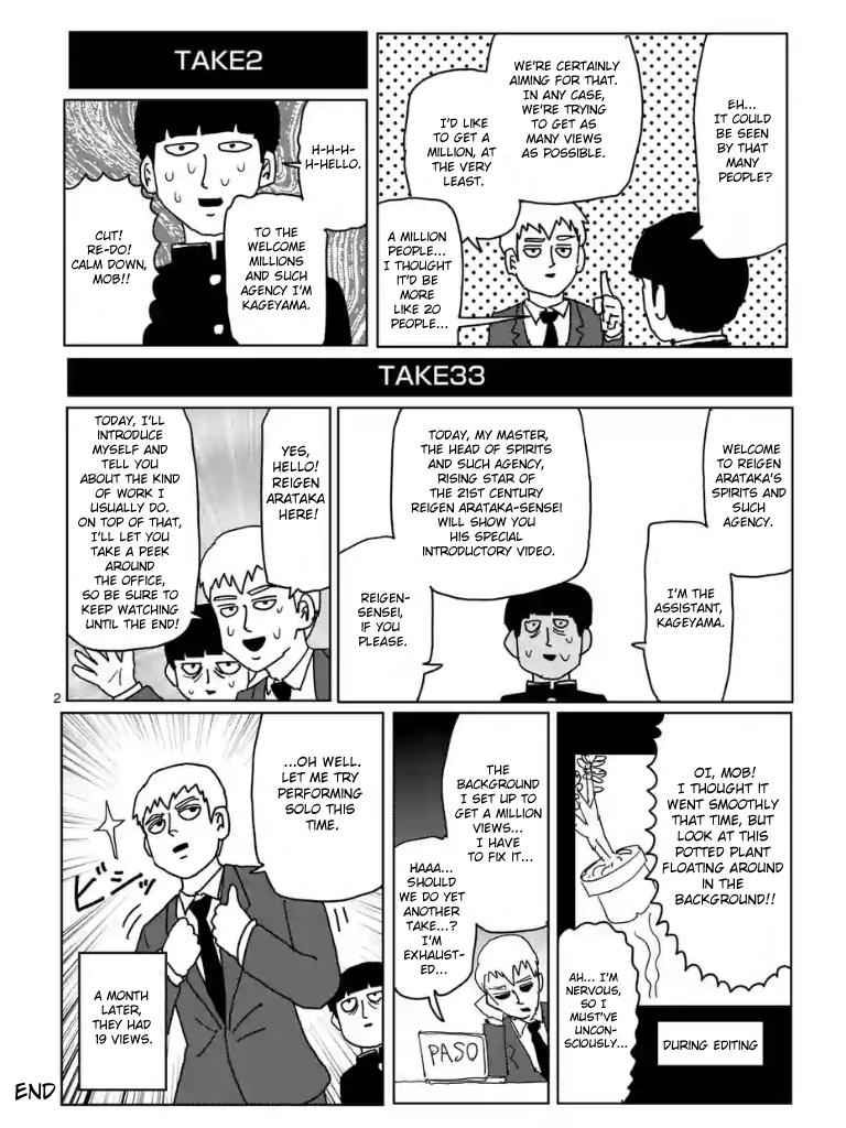 Mob Psycho 100 Chap 99.5 - Next Chap 100.5