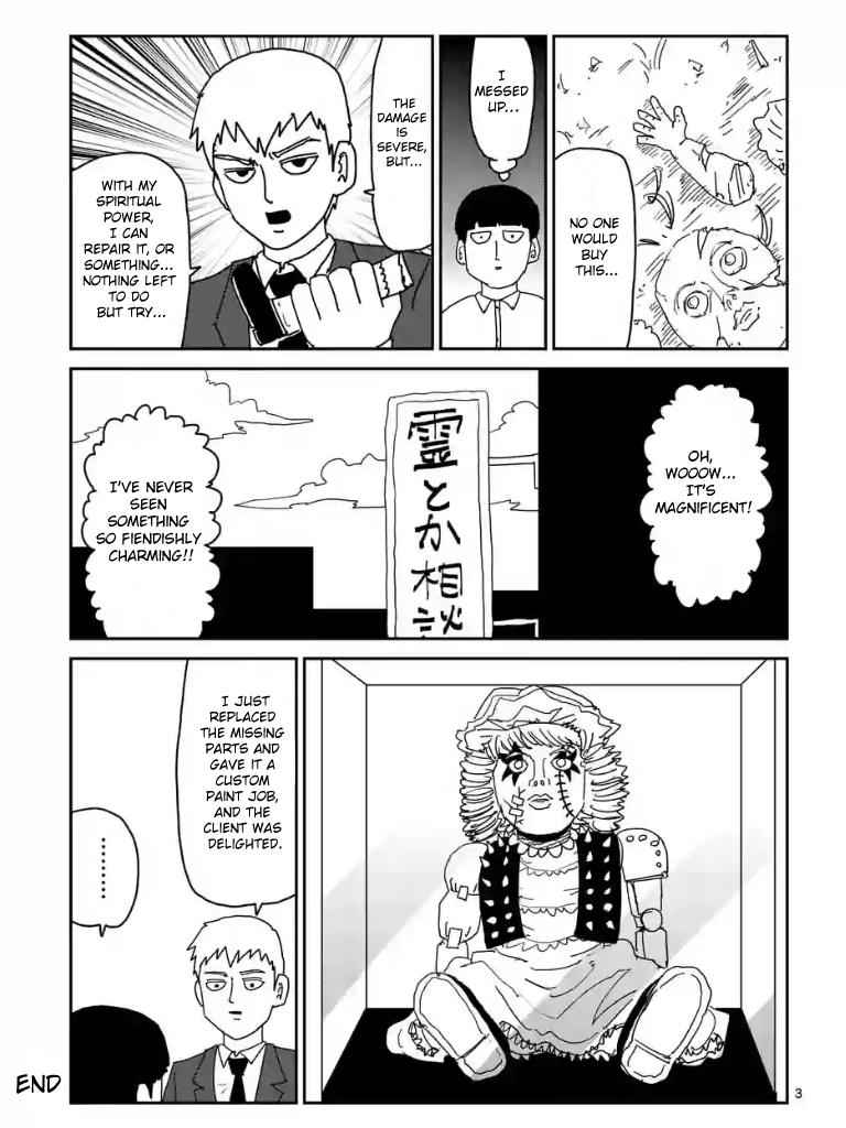 Mob Psycho 100 Chap 99.5 - Next Chap 100.5
