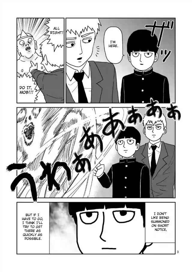 Mob Psycho 100 Chap 99.6 - Next Chap 100.6