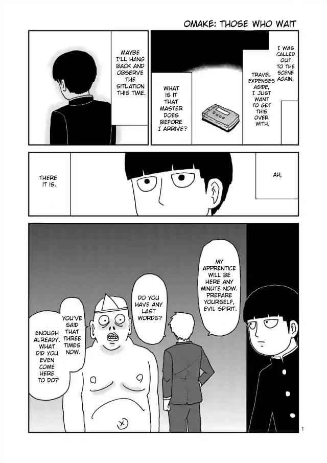 Mob Psycho 100 Chap 99.6 - Next Chap 100.6