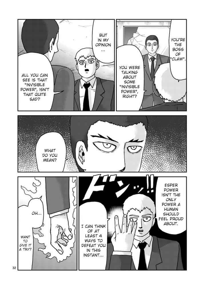 Mob Psycho 100 Chap 90 - Next Chap 91