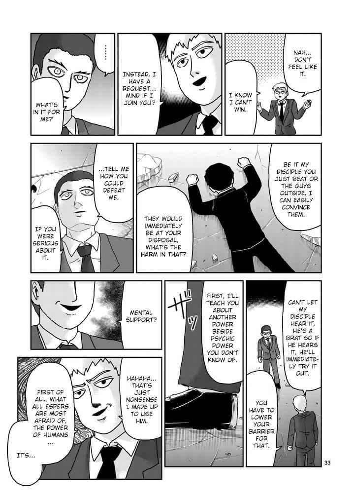 Mob Psycho 100 Chap 90 - Next Chap 91