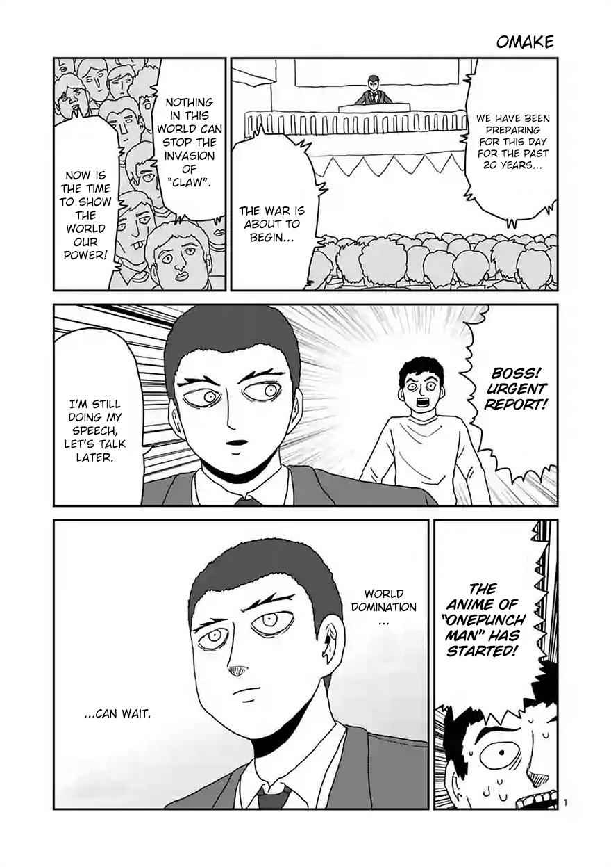 Mob Psycho 100 Chap 90 - Next Chap 91