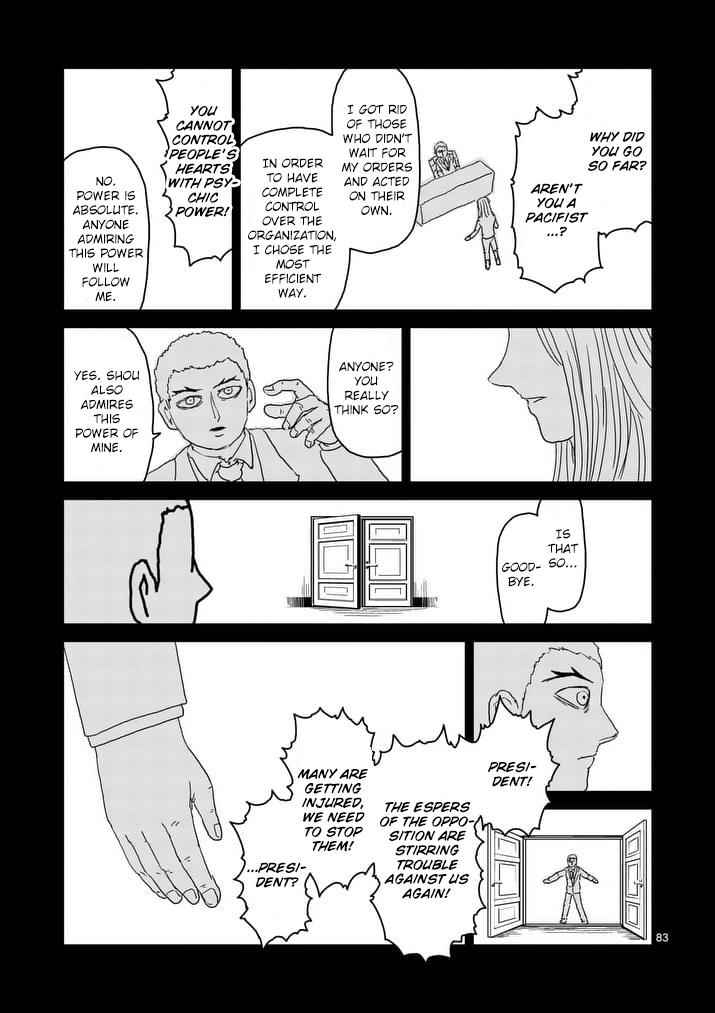 Mob Psycho 100 Chap 90 - Next Chap 91