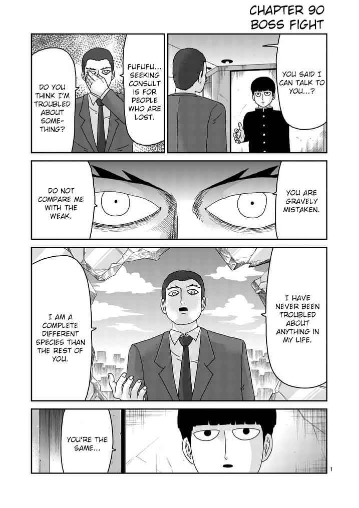 Mob Psycho 100 Chap 90 - Next Chap 91