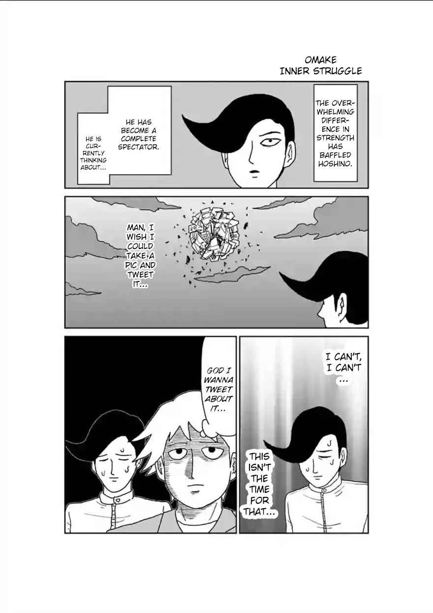 Mob Psycho 100 Chap 90 - Next Chap 91