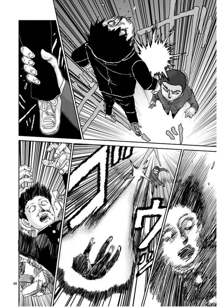 Mob Psycho 100 Chap 90 - Next Chap 91
