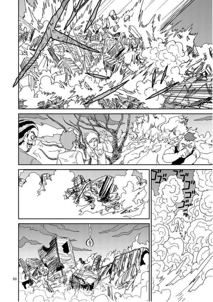 Mob Psycho 100 Chap 90 - Next Chap 91