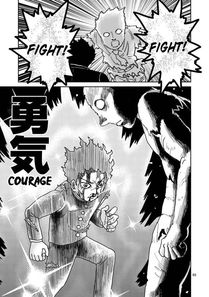 Mob Psycho 100 Chap 90 - Next Chap 91