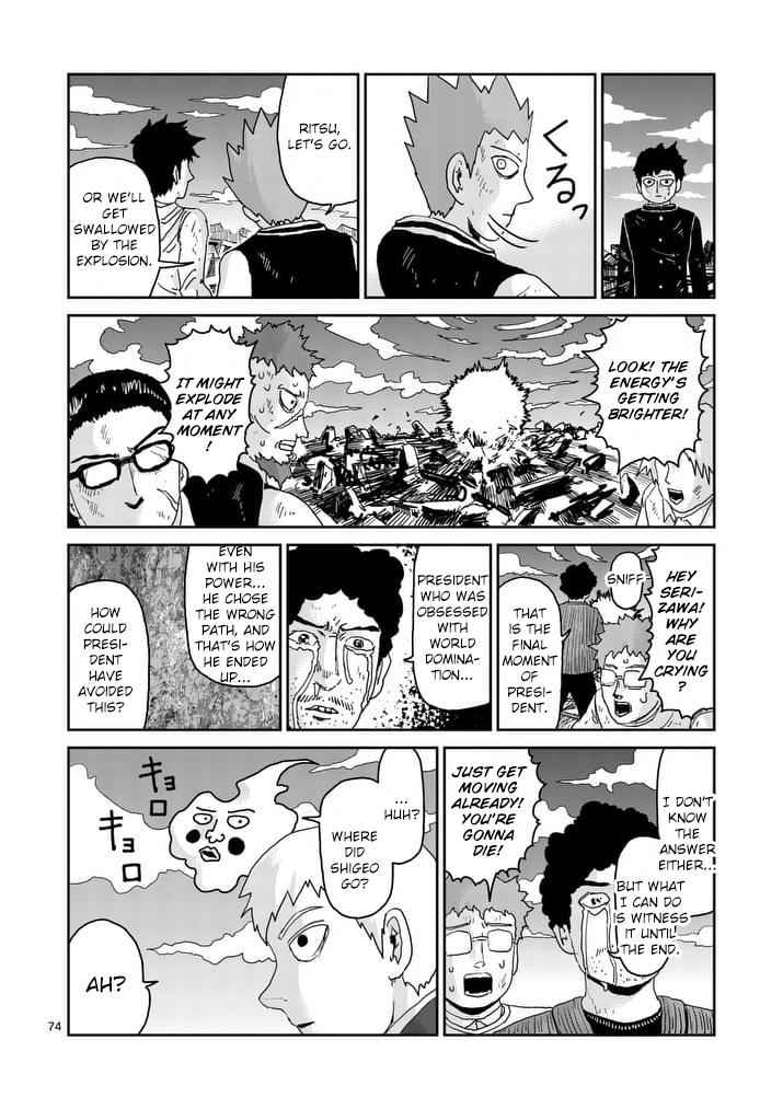Mob Psycho 100 Chap 90 - Next Chap 91