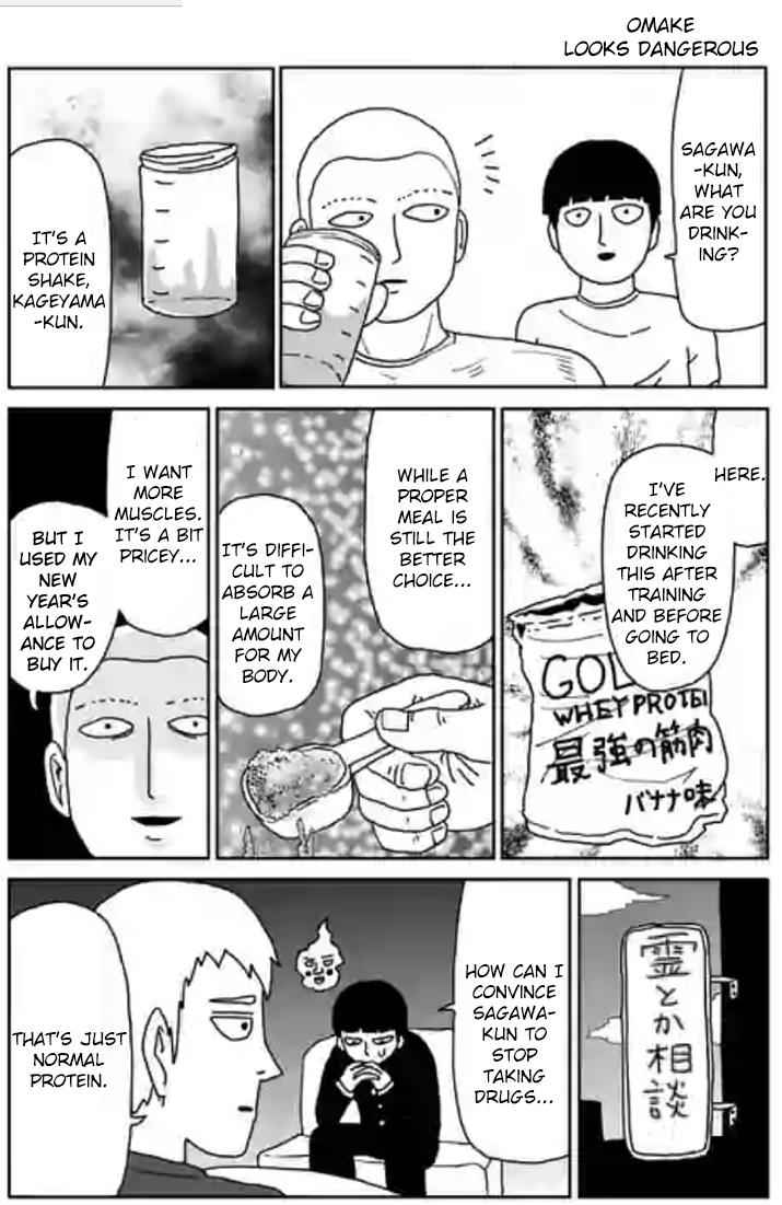 Mob Psycho 100 Chap 90 - Next Chap 91