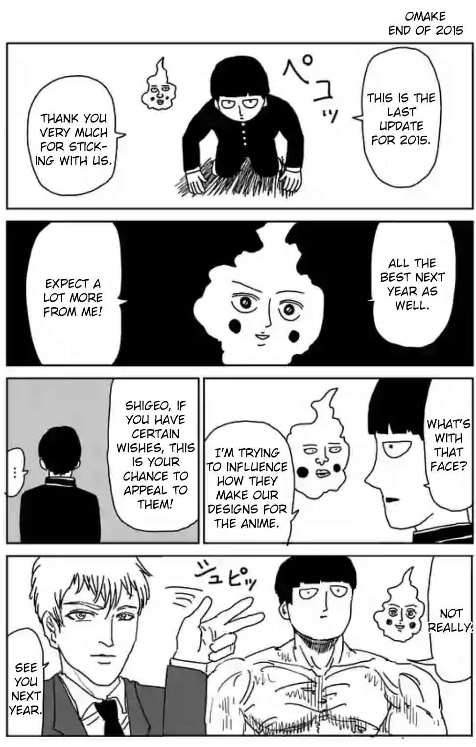 Mob Psycho 100 Chap 90 - Next Chap 91