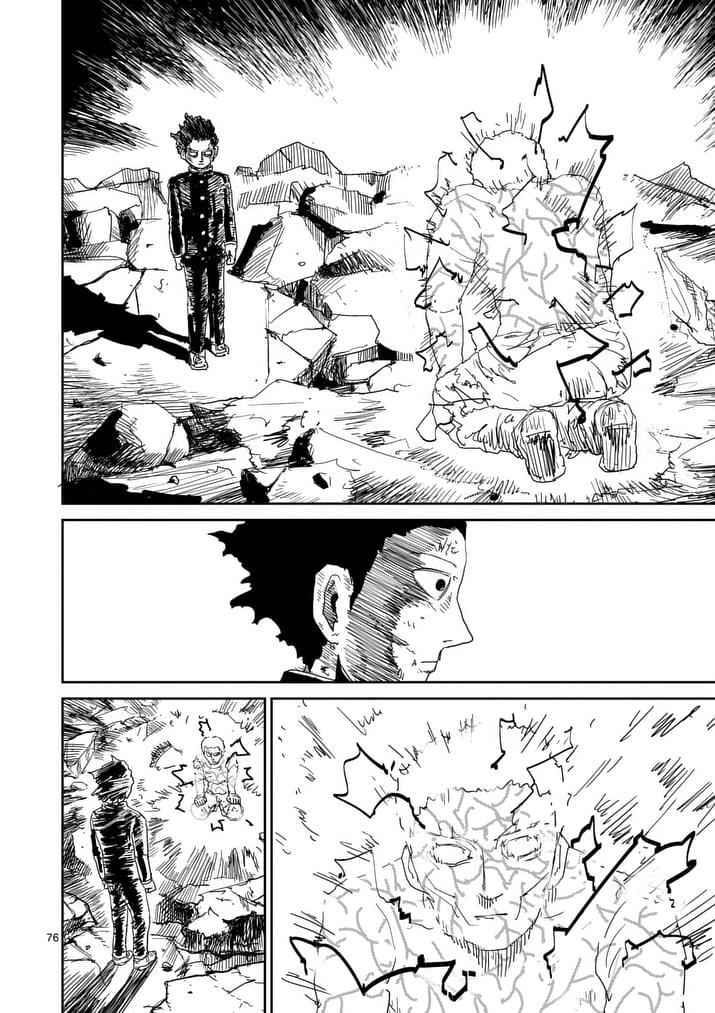 Mob Psycho 100 Chap 90 - Next Chap 91