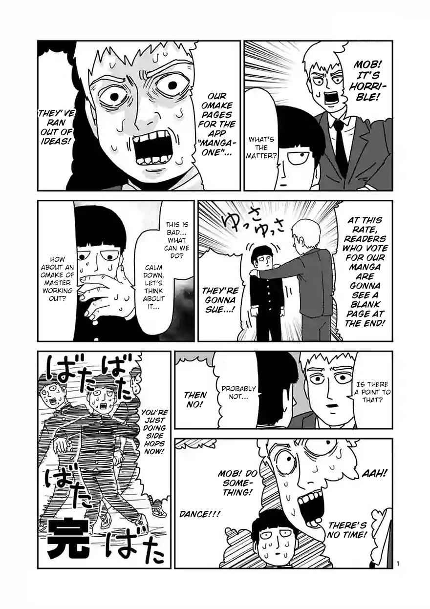 Mob Psycho 100 Chap 90 - Next Chap 91