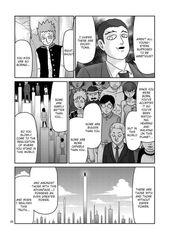 Mob Psycho 100 Chap 90 - Next Chap 91