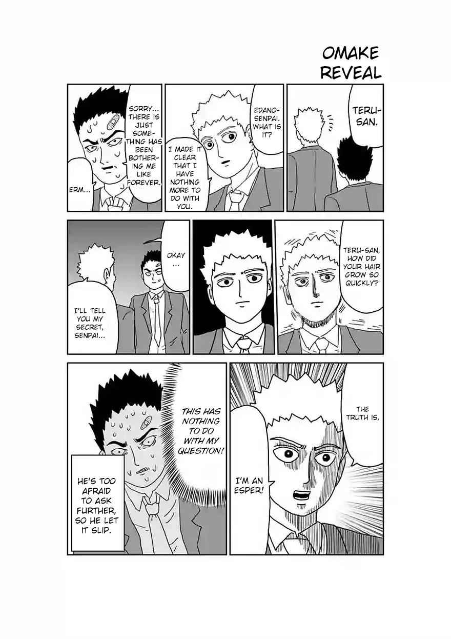 Mob Psycho 100 Chap 90 - Next Chap 91