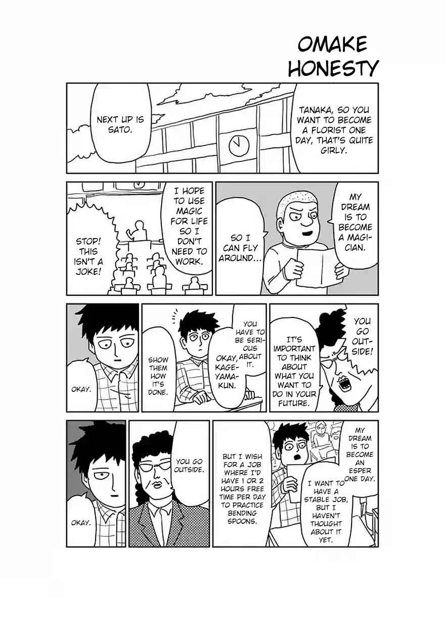 Mob Psycho 100 Chap 90 - Next Chap 91