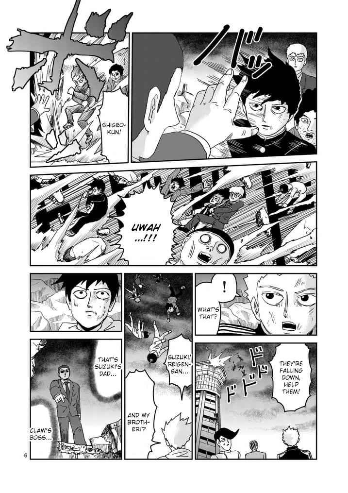 Mob Psycho 100 Chap 90 - Next Chap 91